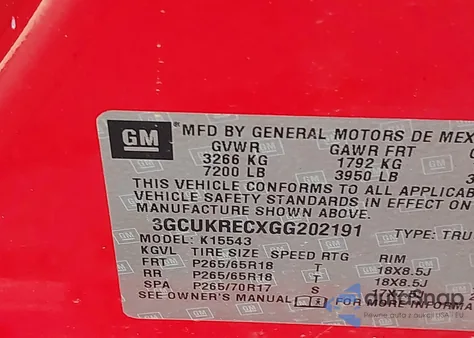 2016 Chevrolet Silverado 1500 2Lt из США, поврежденный, VIN 3GCUKRECXGG202191